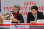 Геннадий Макаров (справа) и Станислав Минаков (слева) на пресс-конференции